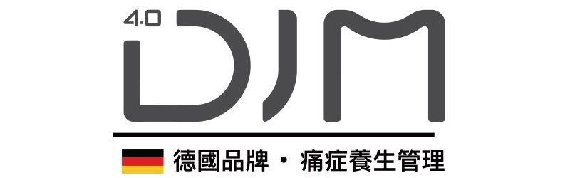 DJM Instrument Holdings Limited 德技國際有限公司 