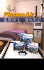 PlasmaAir　 空氣淨化　倍添安心