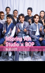 InSpring Art Studio x BOP 嶄新演繹