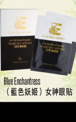 Blue Enchantress （藍色妖姬）女神眼貼