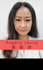 Angela Leung  梁敬慈