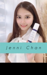 Jenni Chan