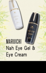 Maruichi Nah Eye Gel & Eye Cream