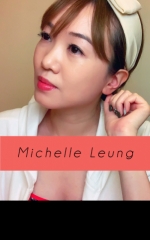 Michelle Leung