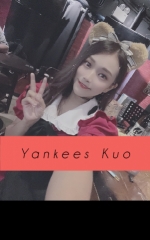 Yankees Kuo