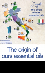The origin of ours essential oils