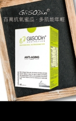 GliSODin® 百萬抗氧蜜瓜-多肌能年輕