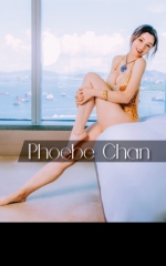 Phoebe Chan 陳淑儀