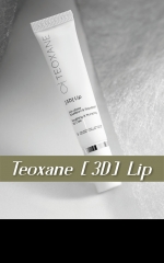 Teoxane [3D] Lip