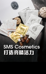 SMS Cosmetics 打造亮睛活力