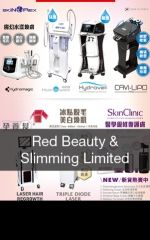 Red Beauty & Slimming Limited 