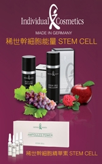 稀世幹細胞能量STEM CELL