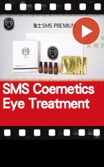 SMS Coemetics Eye Treatment
