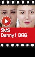 SMS Dermy1 BGG