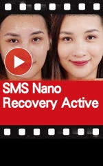 SMS Nano Recovery Active