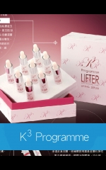 K3 Programme