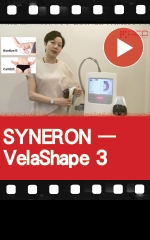 SYNERON - VelaShape 3 