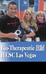 Bio-Therapeutic出展IECSC Las Vegas