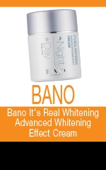 BANO Bano It´s Real Whitening Advanced Whitening Effect Cream