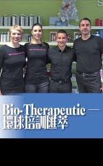 Bio-Therapeutic——環球培訓匯萃