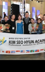 K Beauty Institute出席及參與韓國2016 國際全身藝術大賽