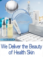 We Deliver the Beauty of Health Skin 