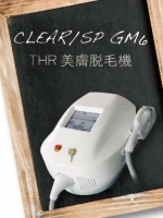 CLEAR/SP GM6 THR美膚脫毛機