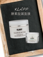 KLAPP 酵素脫屑面膜