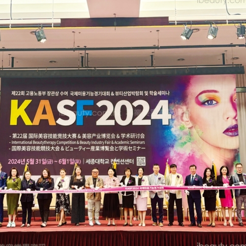 皇家國際教育學院—KASF2024國際美容技能比賽
