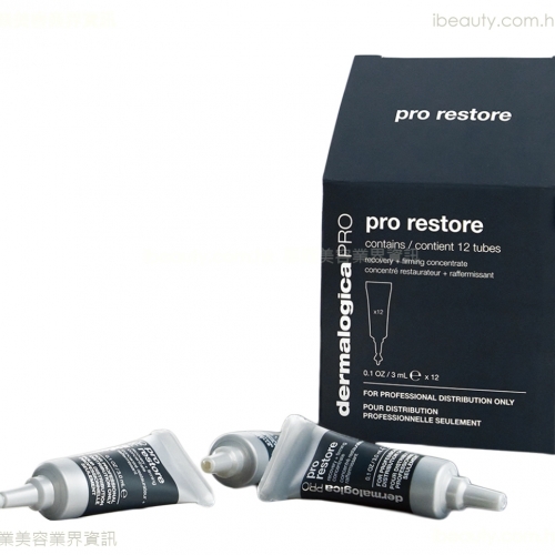 dermalogica  Pro Restore 專業速效修復精華