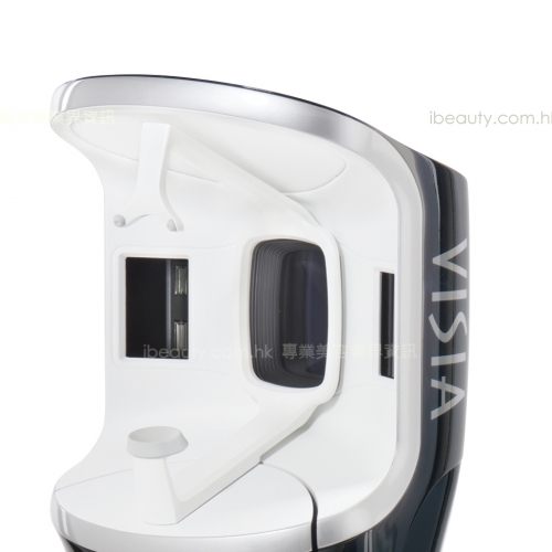 Canfield Scientific Visia Skin Analysis