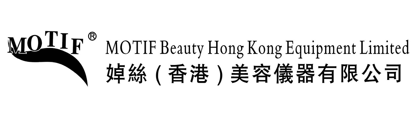 Motif Beauty Hong Kong Equipment Limited 婥絲(香港)美容儀器有限公司 